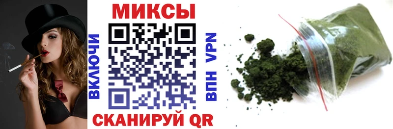 БУТИРАТ оксибутират Верхнеуральск