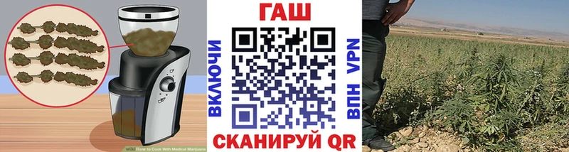 что такое наркотик  мориарти официальный сайт  Еда ТГК конопля  Верхнеуральск 