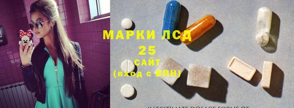 первитин Балабаново