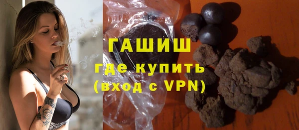 скорость mdpv Белокуриха