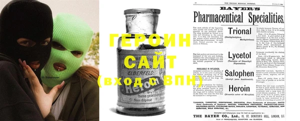 ешки Балахна