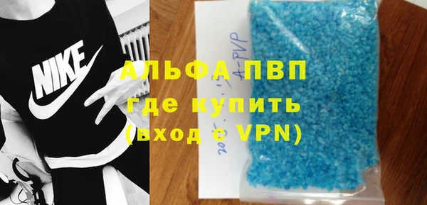 дурь Баксан