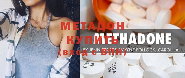 ешки Балахна