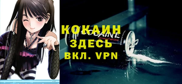 ешки Балахна