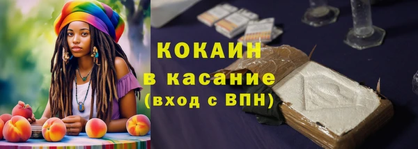 дурь Баксан