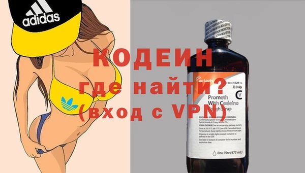 дурь Баксан