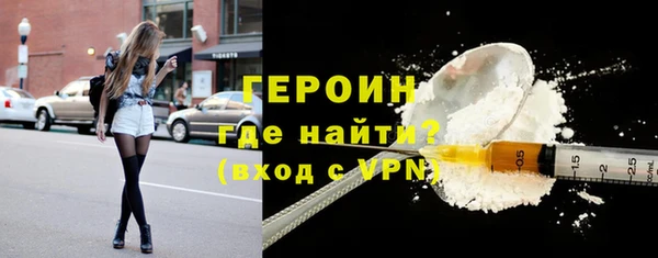 ешки Балахна