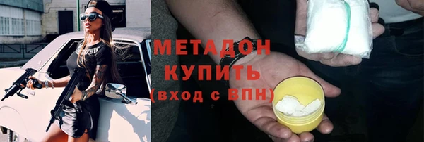 дурь Баксан