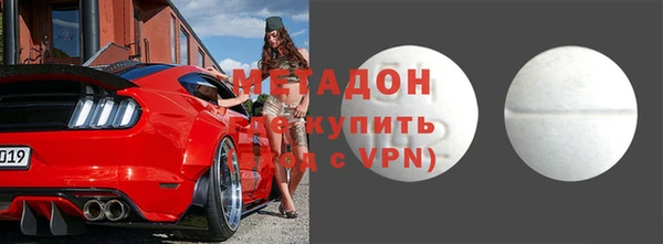 дурь Баксан