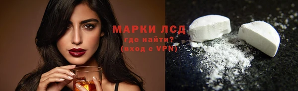 ешки Балахна