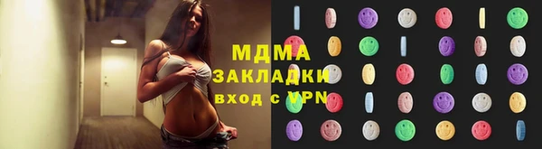 ешки Балахна