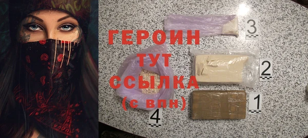 ешки Балахна