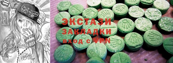 дурь Баксан