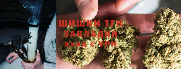 ешки Балахна