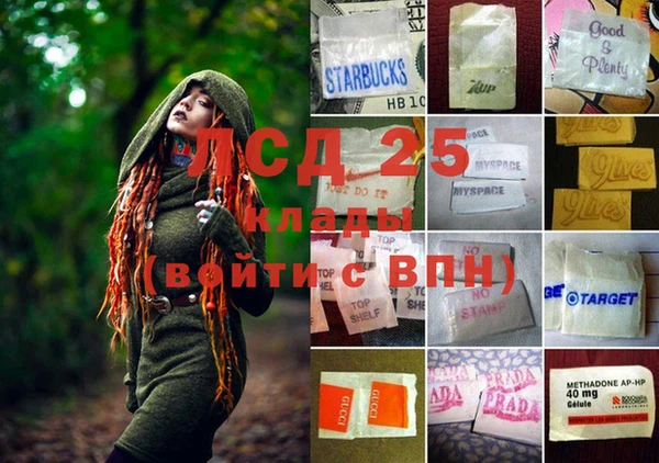 ешки Балахна