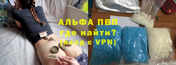 ешки Балахна