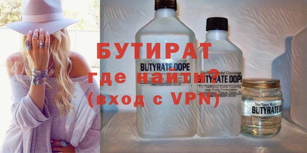 первитин Балабаново