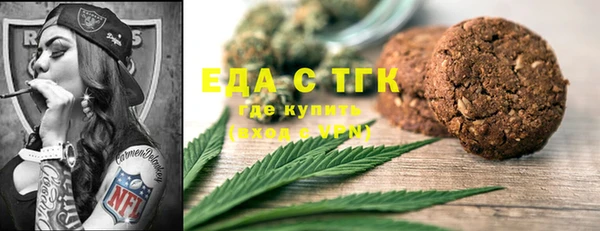 дурь Баксан