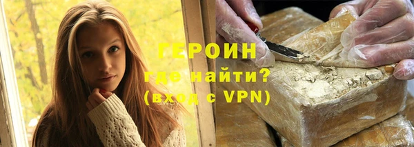 ешки Балахна