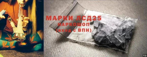 дурь Баксан
