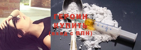 дурь Баксан
