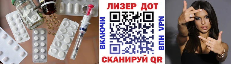 блэк спрут как зайти  Верхнеуральск  ЛСД экстази ecstasy 